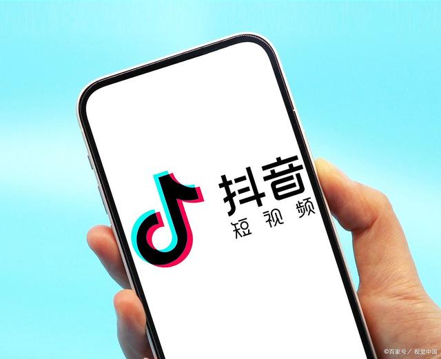 B站粉丝